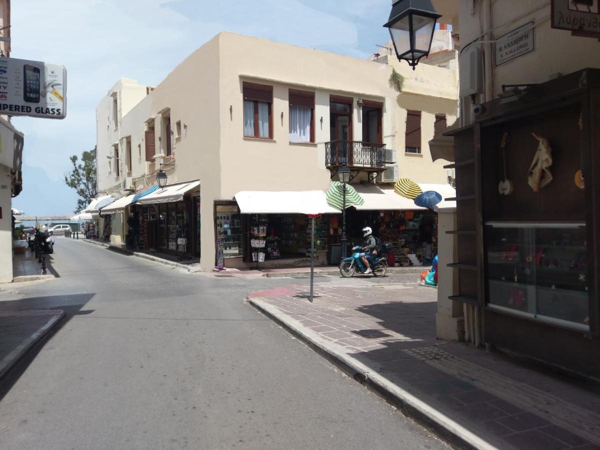公寓 Prokymaia 2 Agios Andonios (Rethymno)